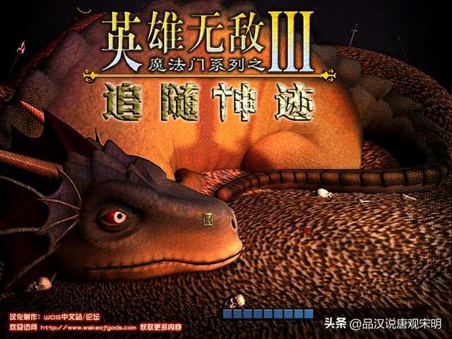 英雄无敌之暗黑领主-英雄无敌：暗黑领主，无尽暗影中的终极挑战与魅力