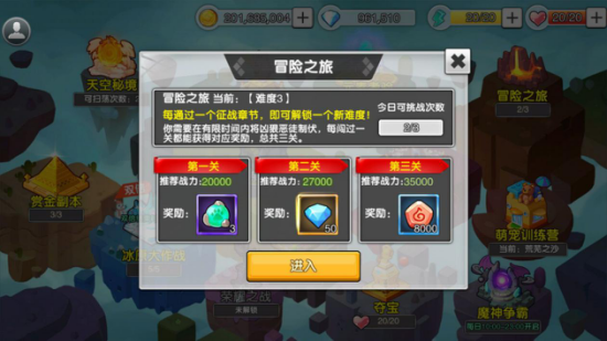 老爹三明治店游戏规则_老爹三明治店老爹来了_老爹三明治店开始游戏