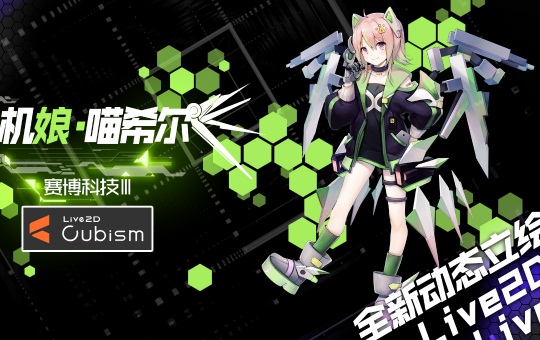 动漫校园游戏大全_游戏动漫学校_动漫学校游戏模拟器破解版