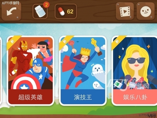 策略小游戏排行-策略小游戏：心跳加速与脑洞大开的智慧较量