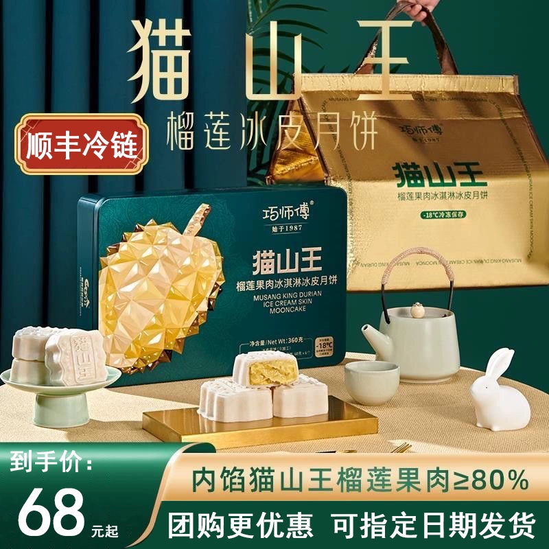 硬毛夏枯草和过江藤_硬毛夏枯草和过江藤_硬毛夏枯草和过江藤