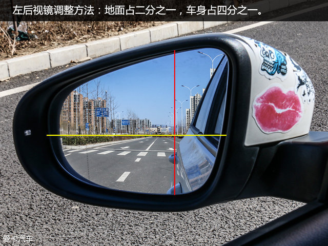 开车判断距离左右怎么看_开车怎么判断左右距离_开车判断距离左右的标准