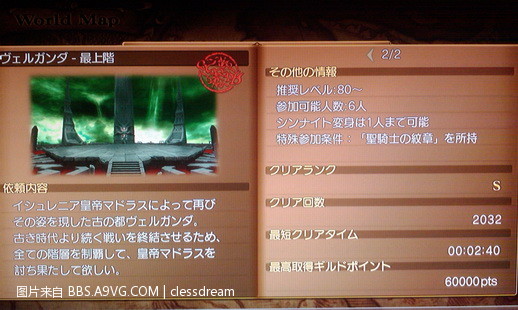 骑士物语rpg_骑士物语攻略_白骑士物语2 关服
