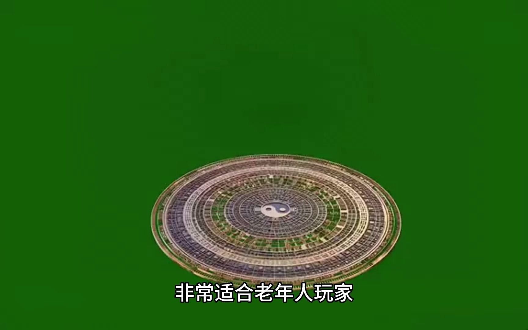 青蛙祖玛游戏电脑版_青蛙祖玛游戏电脑版_青蛙祖玛游戏电脑版