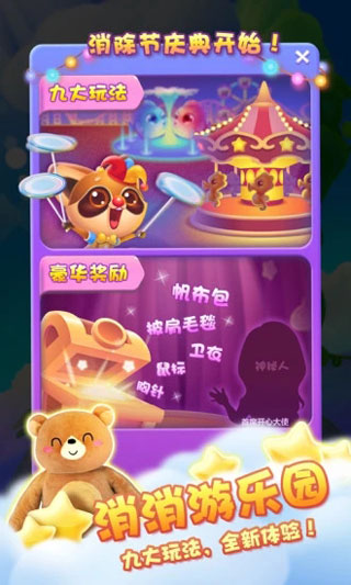 汉化1.4泰拉瑞亚_泰拉瑞亚12中文版_泰拉瑞亚汉文版