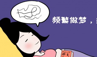 梦见女人抱着女婴儿怎么回事_梦见抱着女人跑解梦_梦见抱光屁股女人