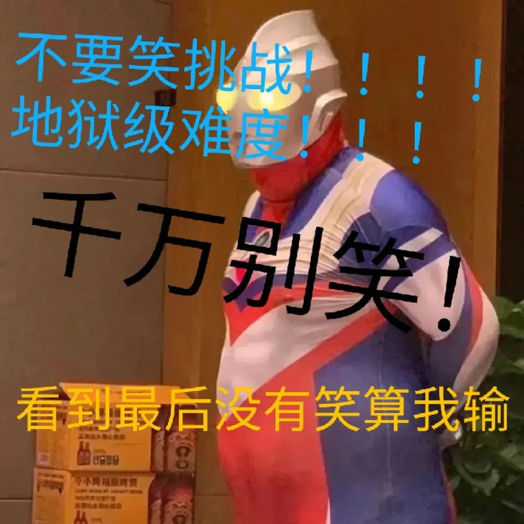 要塞围城游戏-要塞围城：脑力与心跳的双重挑战，你能撑到最后吗？