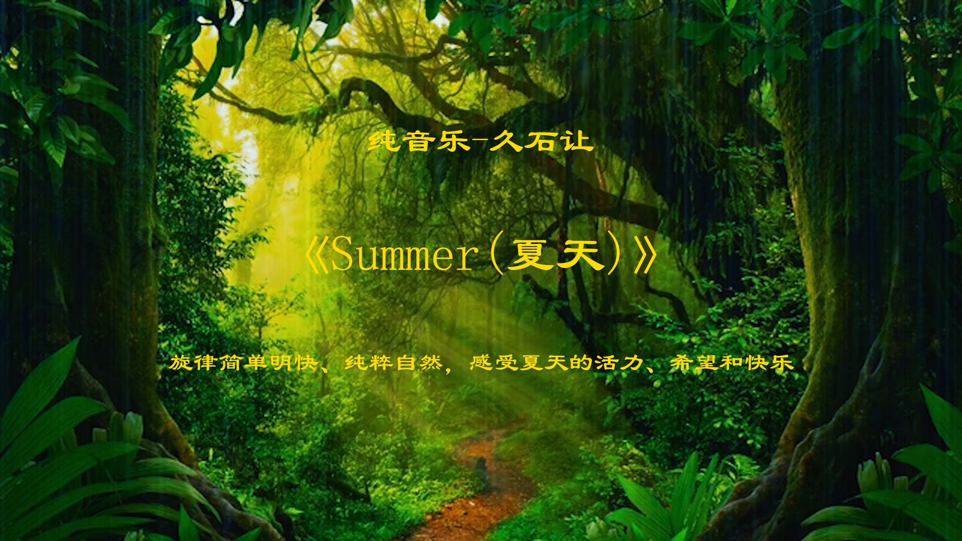 osu音乐游戏怎么玩-沉浸在 osu 音乐游戏的魅力中，感受音乐与点击的完美同步