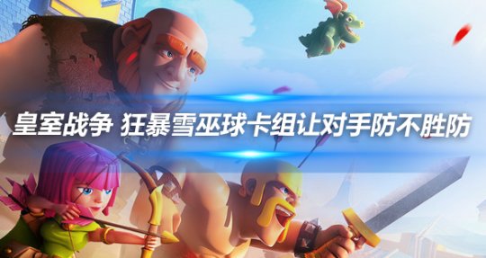 虚无魔人可以针对坏兽吗_虚无魔人卡组_虚无魔人怎么解