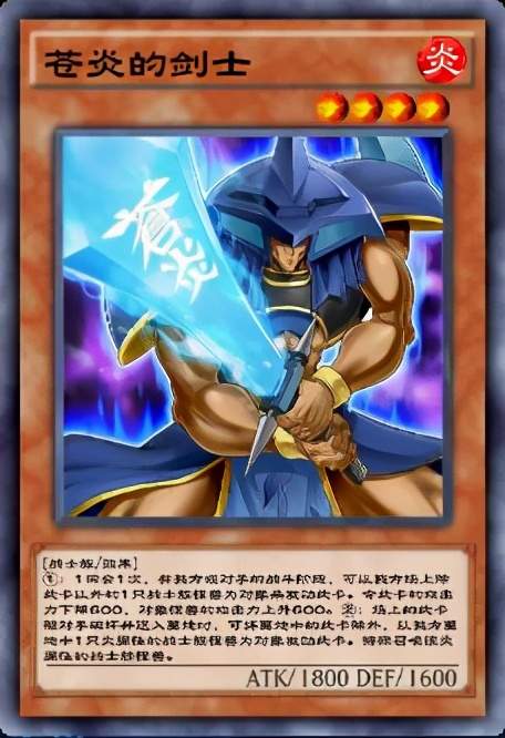 虚无魔人卡组_虚无魔人怎么解_虚无魔人可以针对坏兽吗