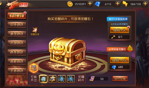 二战前线2手机版在那-二战前线 2 手机版：热血燃烧，战火重燃，策略与勇气的较量