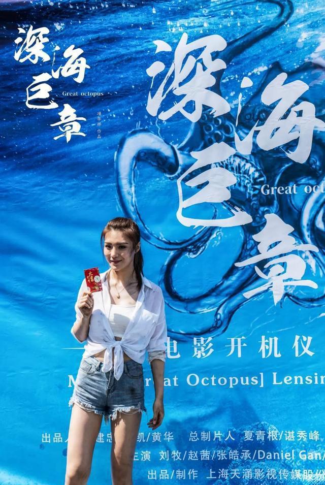 《斩将》_过关电影斩将在线播放_过关斩将 电影