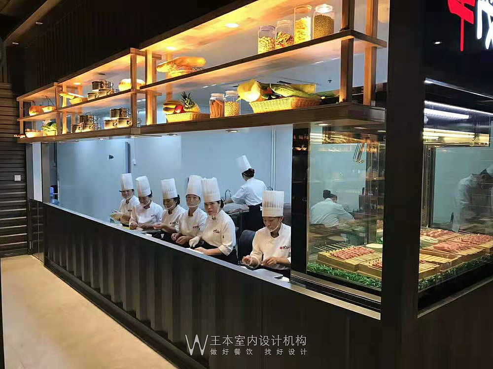 怎样开烧烤店_烧烤店开业怎么发朋友圈宣传_烧烤店开业邀请函