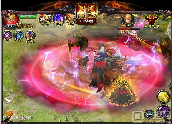魔域gm命令大全_魔域指令_魔域mini版gm命令