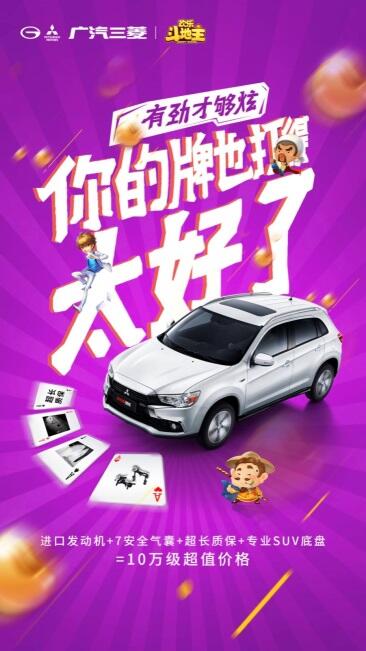 地主欢乐赚钱微信怎么提现_微信欢乐斗地主赚钱吗_地主赚零花钱