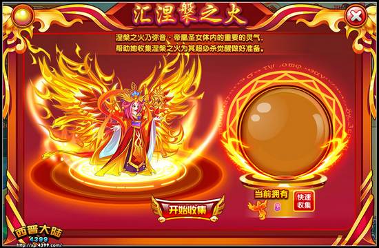 囧游戏42_最囧游戏第59关怎么过_闯关囧游戏