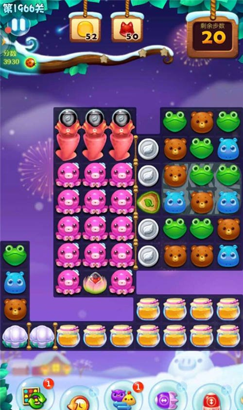 消消乐870_开心消消乐_麻将消消乐
