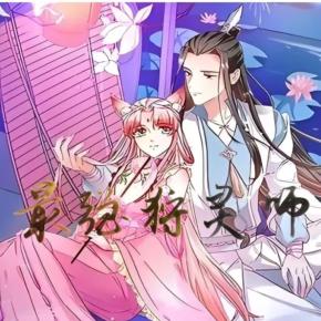 ps3孤岛惊魂4攻略_孤岛攻略惊魂ps3版_孤岛攻略惊魂ps3下载