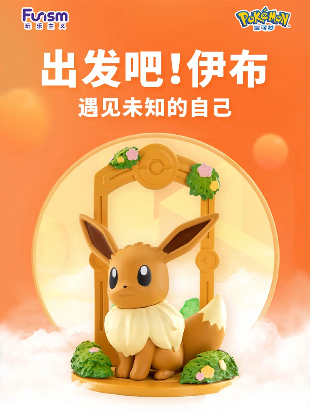 雷巴的冒险2.7_雷巴的冒险神器版_雷巴的冒险掉落