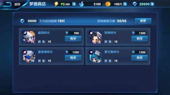 单机王者荣耀下载小内存_单机王者荣耀版下载安装_怎么下王者荣耀单机版?