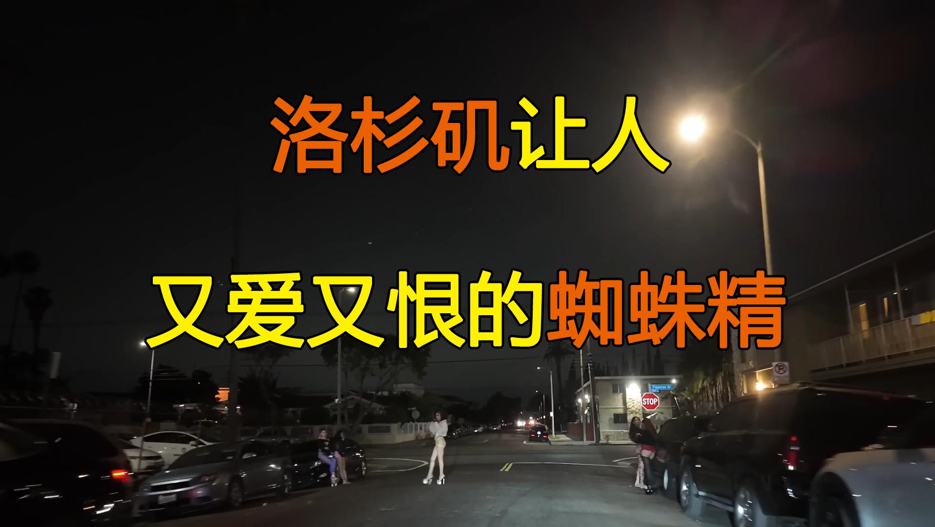 黑骑士服装_骑士黑色_魔幻大师和黑衣骑士价格