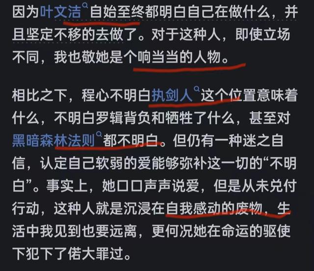 骑士黑色_魔幻大师和黑衣骑士价格_黑骑士服装