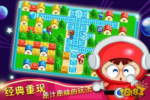 动漫明星大乱斗出招_明星大乱斗出招表_游戏明星大乱斗4.3出招表
