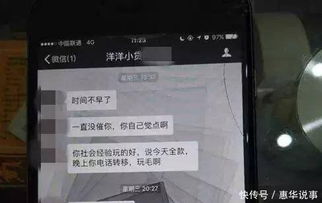 虚拟女友大学生活游戏2024最新版下载官方版 
