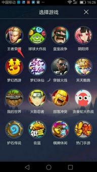我的女神是仆从冷狐版游戏直装 