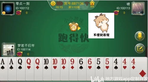 画笔跑的快 