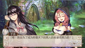泡泡大作战游戏手机游戏 
