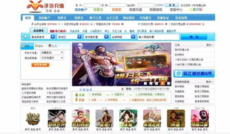 解压高手赚钱游戏 