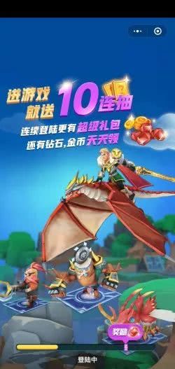 另类小说合集 