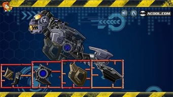 谷歌浏览器金丝雀版 
