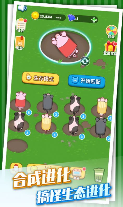 假期工厂游戏官方版2024下载apk 