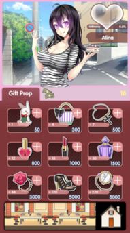 彩虹朋友游乐场下载中文版 