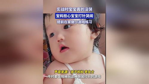 娃娃屋游戏 *** 全部解锁 