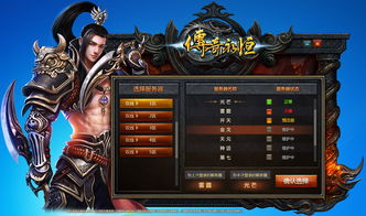 菜鸡游戏无限vip免登录 