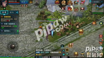 夕阳之夏游戏最新正版下载 