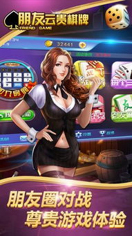 生存倒计时游戏无广告版 