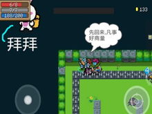 周五夜放克huggywuggy模组 