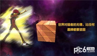 寂静岭破碎的记忆游戏下载最新2024 