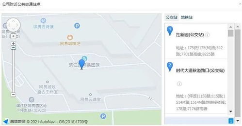 戏剧性谋杀 
