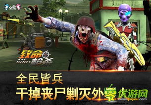 傲游浏览器下载app 