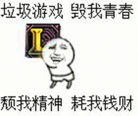 我在末日捡垃圾游戏下载 