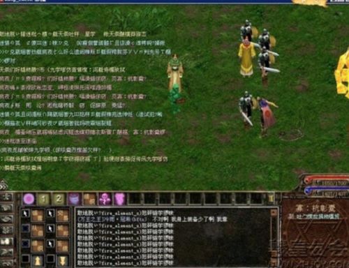  *** 世界科幻官网版 