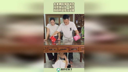 浅浅女王梦游戏在线玩 
