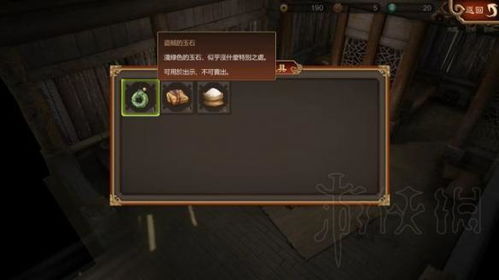 波比的游戏时间第三章试玩版 