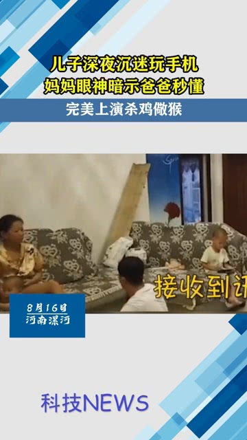 手机杀毒卫士最新版 