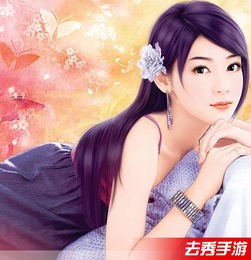 寻道大掌门游戏下载 